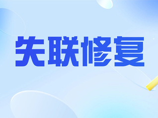 【超低价】剪映ai积分多少钱怎么充值最划算