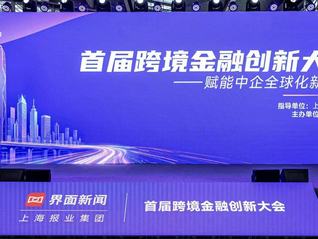 ⭐出售精品莱索托快手耐封号怎么买不被找回