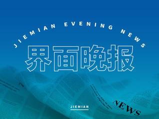 ⭐异常就退款印尼weibo老号大批量批发